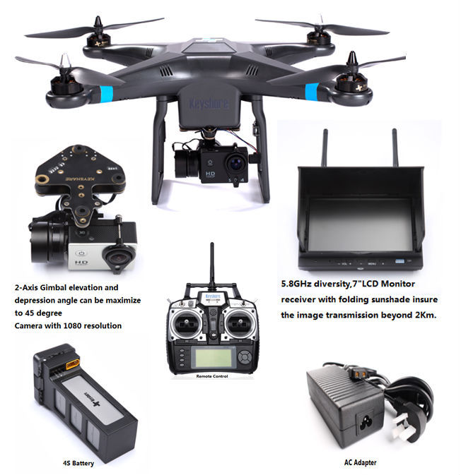 uav drone rc uav drone rc