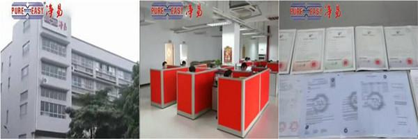 water filter plant