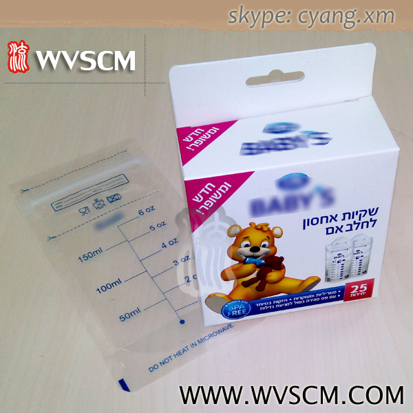 Pre-sterilized double ziplock laminated breast milk storage bag
