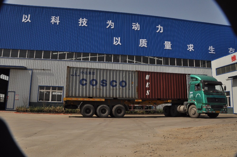 Our Factory 