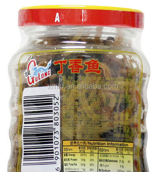 canned anchovy fillet,China as customer request price supplier 21food