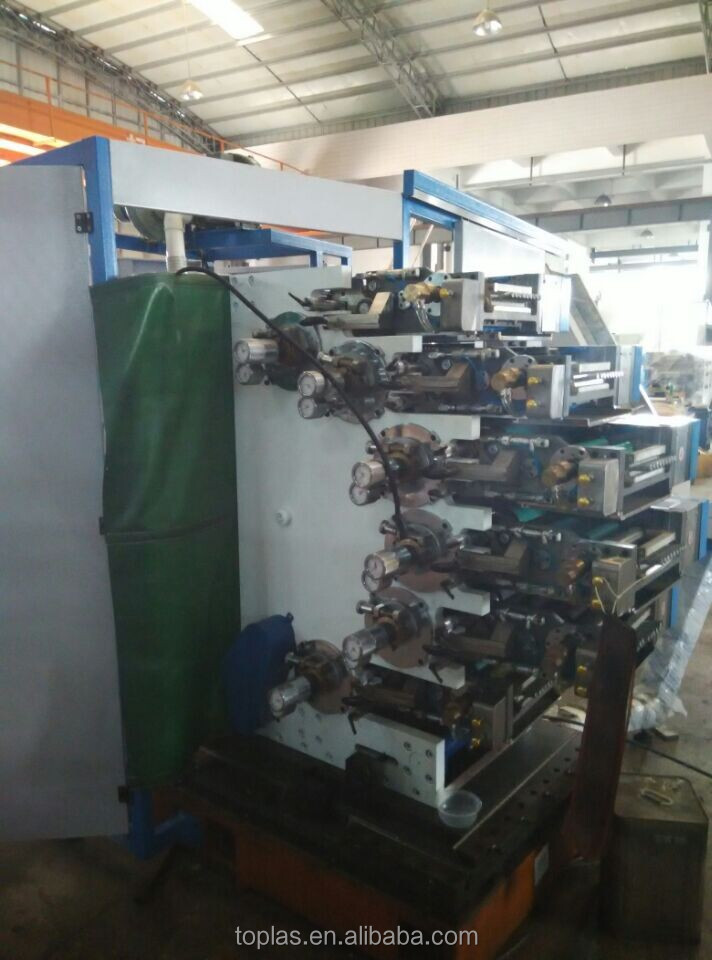 高速6- カラーカップ印刷機、 ドライオフセットプラスチックカップのプリンタ問屋・仕入れ・卸・卸売り