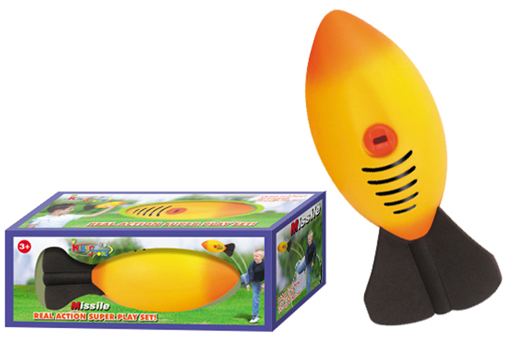 Excellent Quality Toy Rocket Launcher For Wholesale Buy Toy Rocket Launcher,Space Rocket Toy