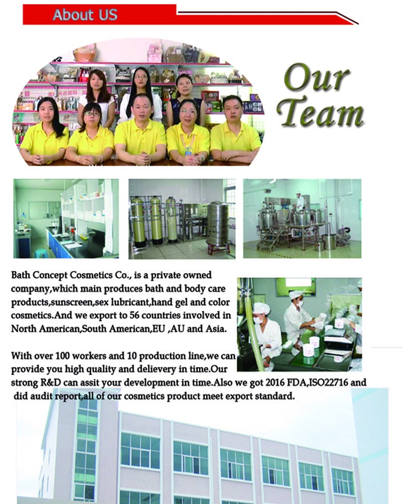 About us