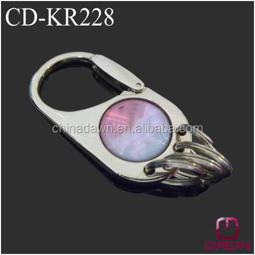 CD-KR228.