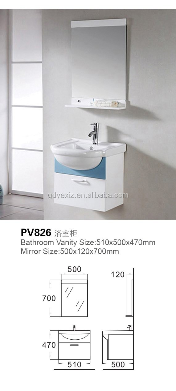 PV826 pace bathroom cabinets.jpg
