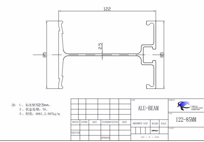 Concrete Formwork Anodized 6063 6061 Aluminum I Beam H Beam Buy
