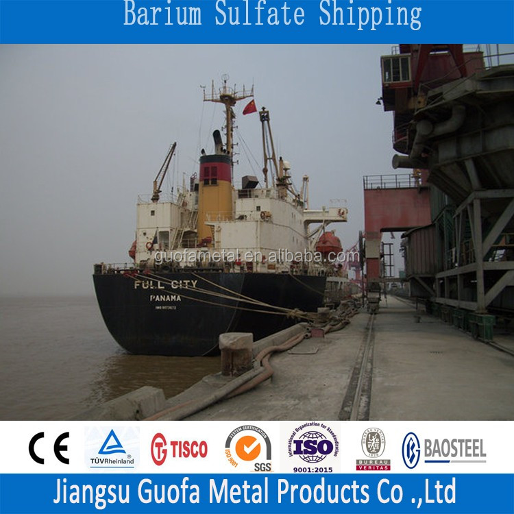 Barium Sulfate logo27.jpg