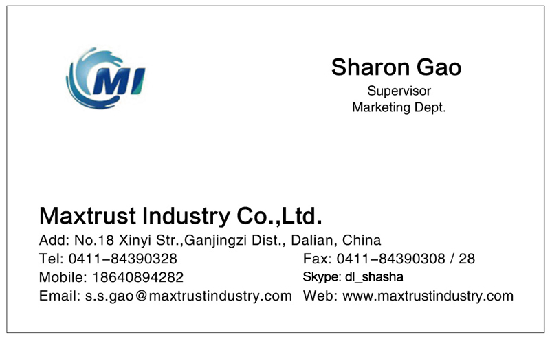 高精度ギヤシャフト、 中国で伝達シャフト問屋・仕入れ・卸・卸売り