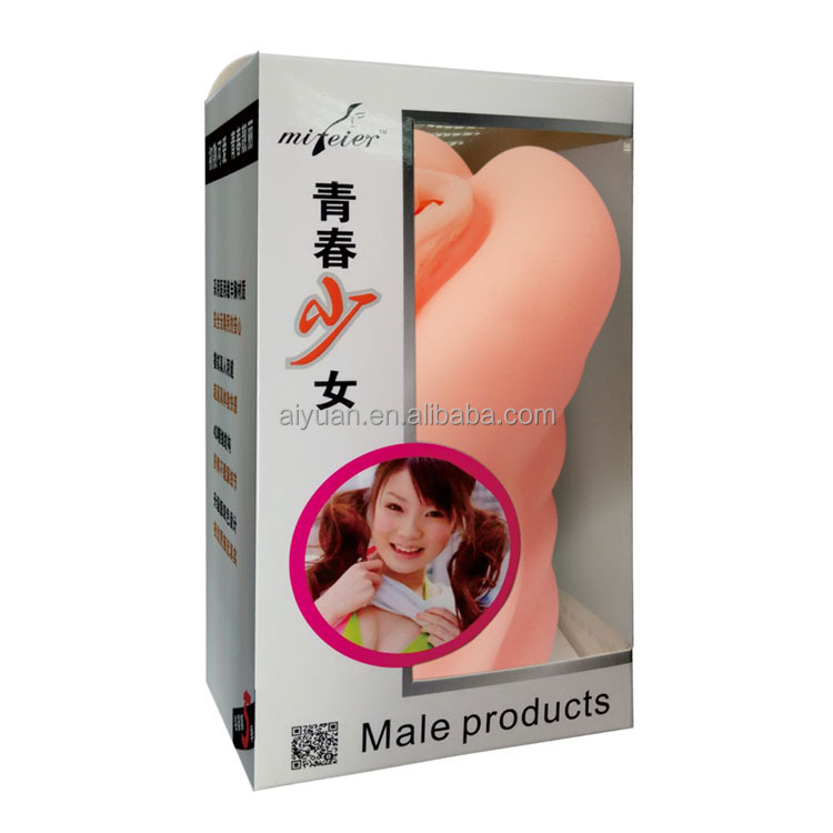 男性の自慰行為machines/オナホールダッチ/のための大人のおもちゃ男性の自慰行為問屋・仕入れ・卸・卸売り