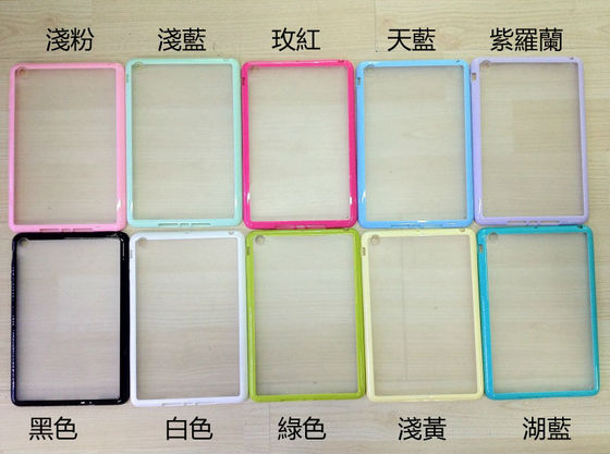 アップルipad用tpuハイブリッドケースpc空気210色色バックカバー問屋・仕入れ・卸・卸売り
