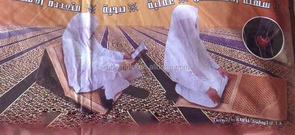 イスラム教の礼拝用敷物foladable/パッド入りの祈りマット/厚い祈りマット問屋・仕入れ・卸・卸売り