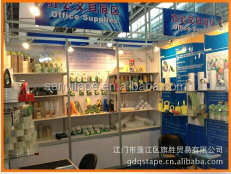 中国優れた自己接着剤取り外し可能なマジックスナップフック問屋・仕入れ・卸・卸売り