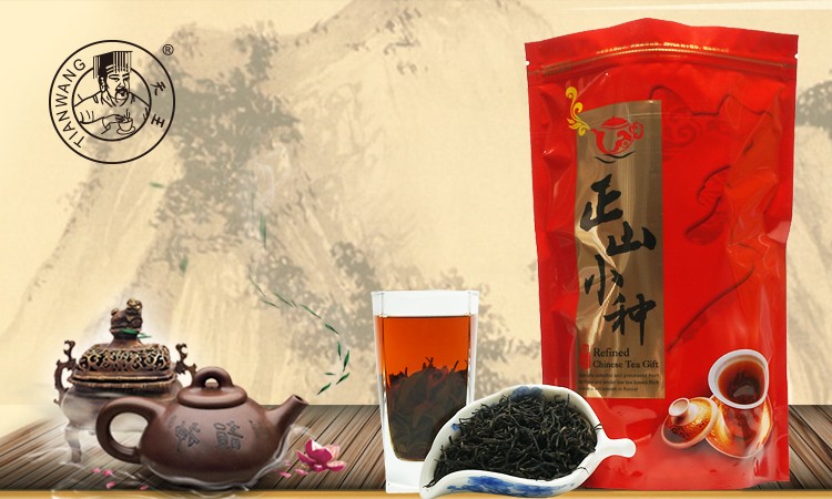 FREE SHIPPING 250g reseal bag black tea Smokey Lapsang Souchong black tea