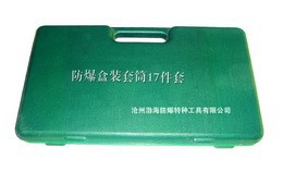 Гаечный ключ Bo Fang Br 1/2" Dr 17pcs 1/2"Dr Socket Set 17pcs Гаечный ключ Bo Fang Br 1/2" Dr 17pcs 1/2"Dr Socket Set 17pcs