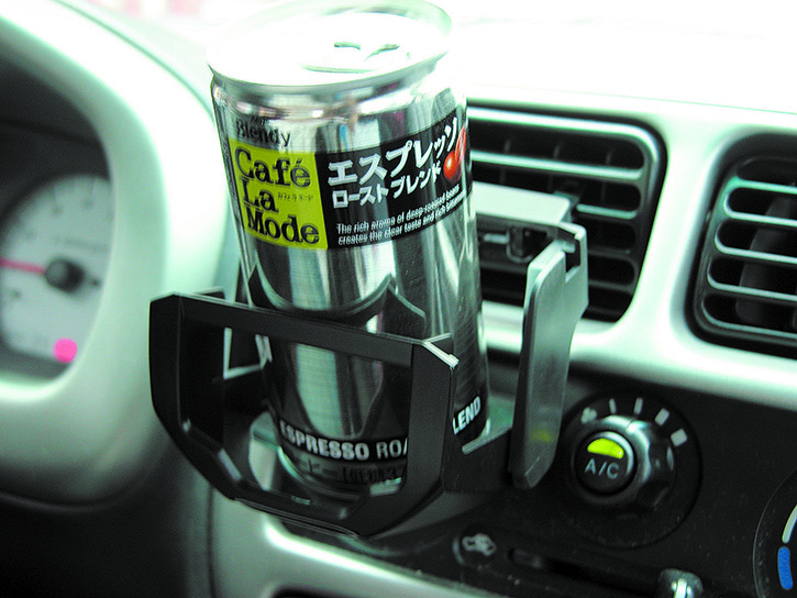 のサンプル- hp2541ポケット付きドリンクホルダー、 車の付属品問屋・仕入れ・卸・卸売り