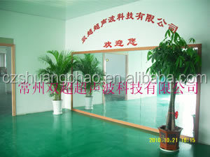 changtu02