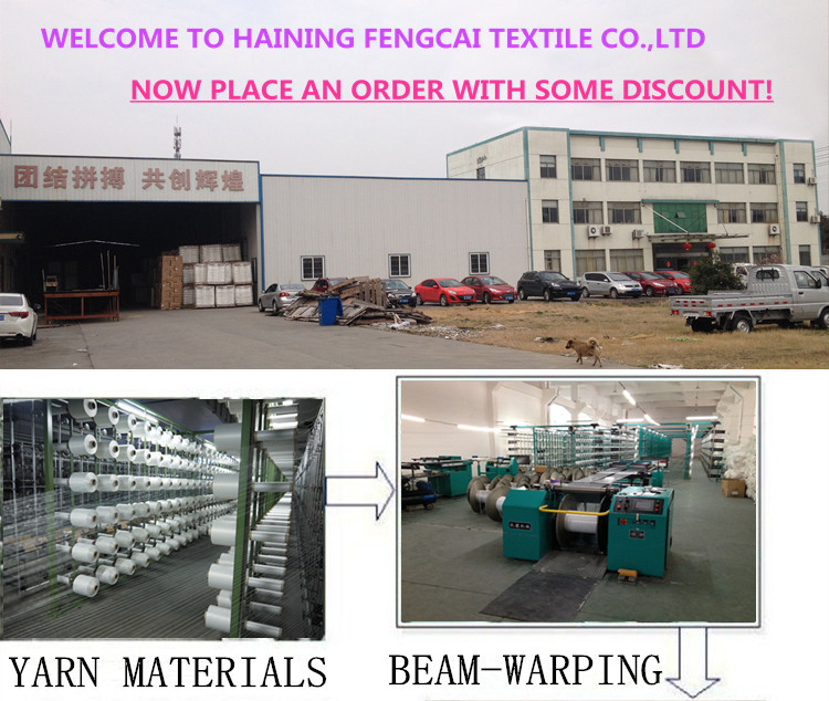 20色利用できる50MTS moq中国メーカー赤ちゃんフクロウ印刷ミンキーモモ毛布生地仕入れ・メーカー・工場