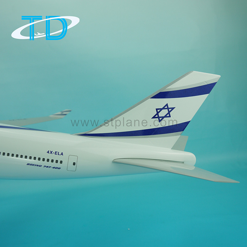 EL AL B747-400(70cm)5.JPG