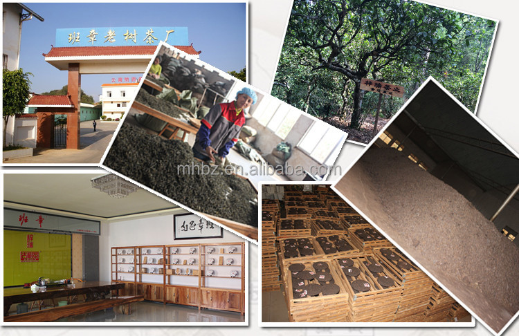 The wholesale gift box puerh raw teas