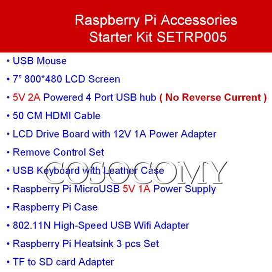 ラズベリーπディスプレイソリューションキット- 7インチ液晶800×480ＨＤＭＩ基板、 キーボード、 マウス、 wifi、 usbハブ問屋・仕入れ・卸・卸売り
