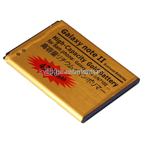 中国の携帯電話電池のための三星銀河ii2注n7100eb595675luバッテリー問屋・仕入れ・卸・卸売り