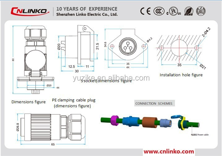 中国製4ピンのパネル産業用電源コネクタの自動防水コネクタ電源ケーブルコネクタ仕入れ・メーカー・工場