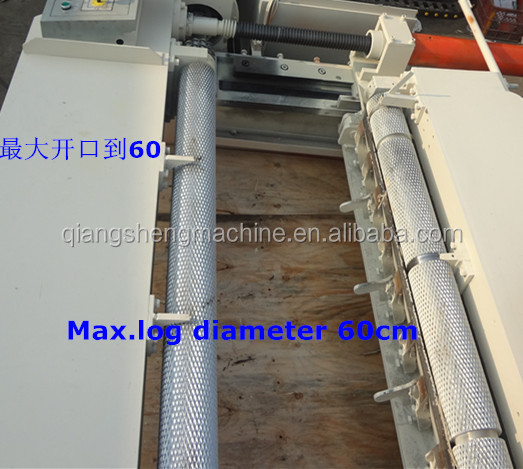 臨沂熱い販売の合板ベニヤ剥離機/切断機を木製ベニヤ/化粧板剥離や切断複合機仕入れ・メーカー・工場