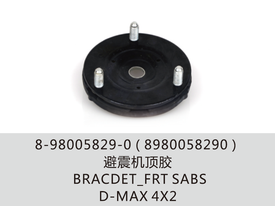 臼 ZZ90082 Perkins 4.236 crankshaft - Yif Engine Parts