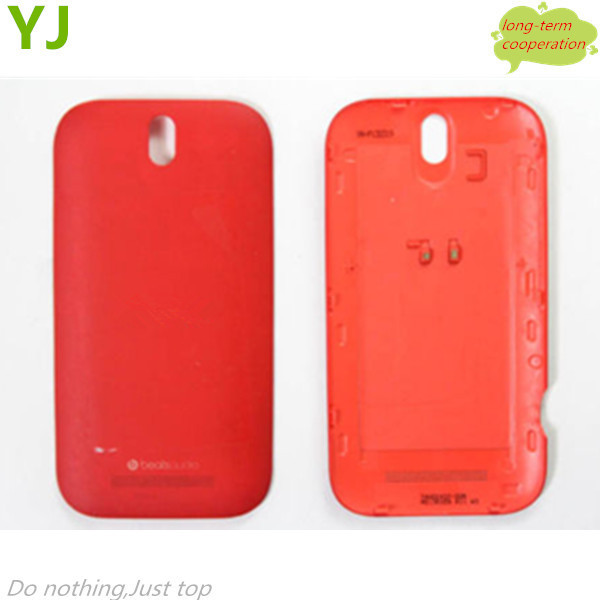 cover HTC