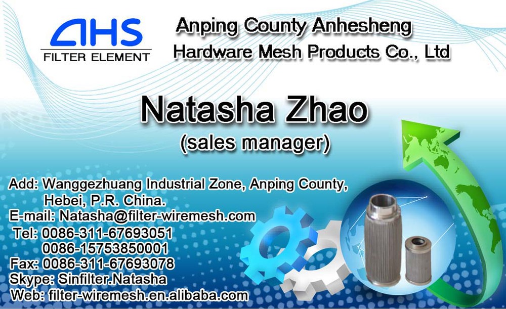 Ahs- 焼結- 701高いろ過効率/費用対効果の高い粉末チタン焼結青銅粉体フィルター