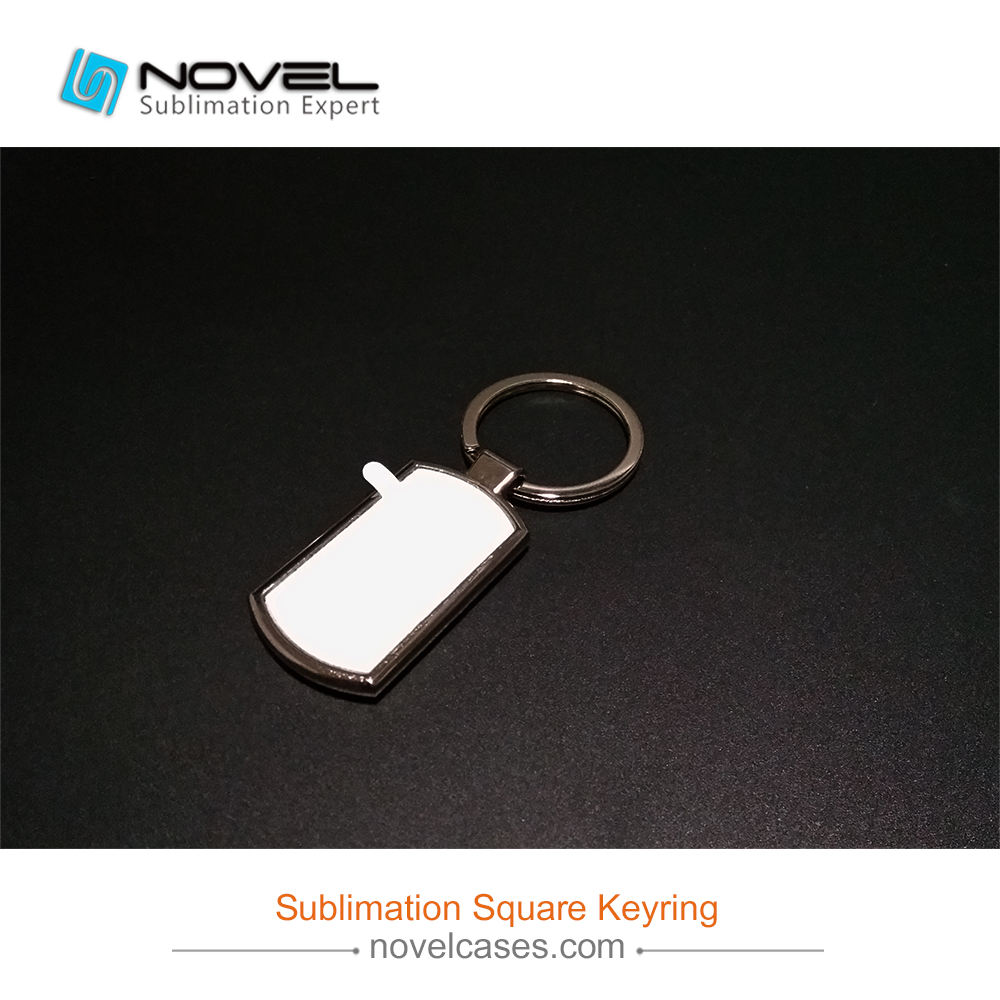 Square-Keyring.jpg