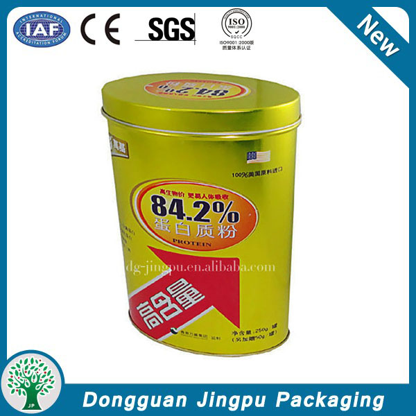 Customized rectangular metal packaging for cocoa powder