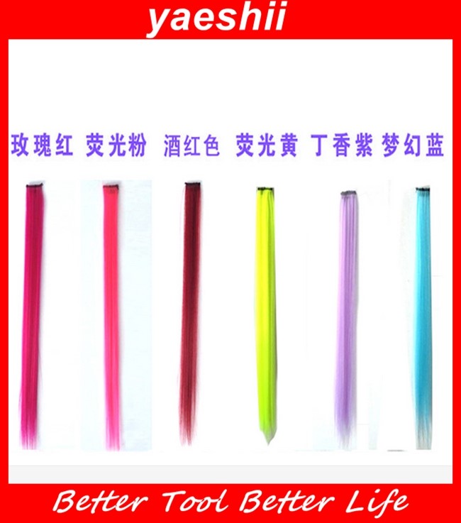 Yaeshii卸売女性ロングカーリーリボンポニーテールかつらクリップで毛延長 問屋・仕入れ・卸・卸売り
