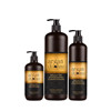 argan-deluxe-argan-oil-nourishing-conditioner