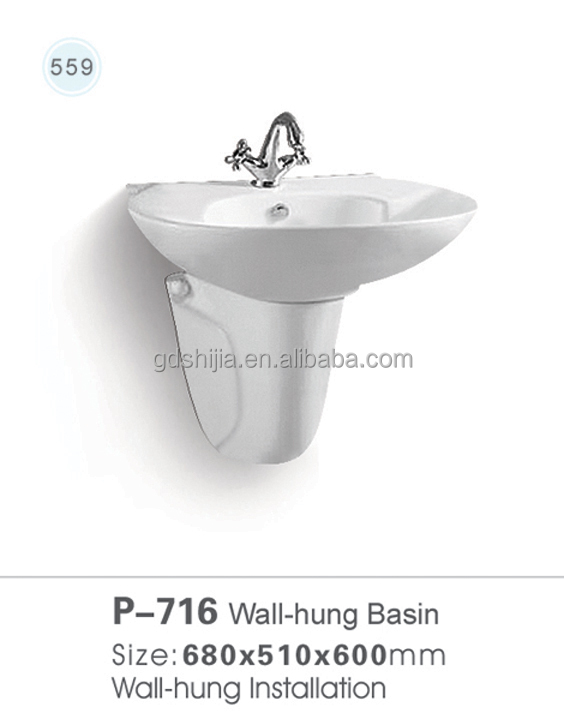 p716 ceramic small wall hung wash basin