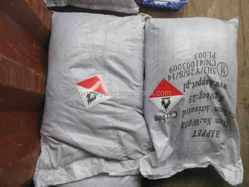 coconut shell granular bulk activated carbon price