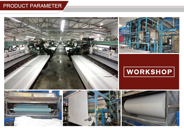 プロフェッショナル余分広い綿のベッドシート生地工場で中国仕入れ・メーカー・工場