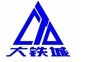 水力発電エンジニアリング国水ポンプ問屋・仕入れ・卸・卸売り