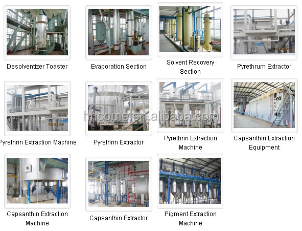 45t/d、 60t/d、 超臨界抽出に関する機器80t/dひまわり油製造機問屋・仕入れ・卸・卸売り