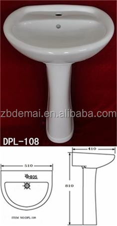 中国の衛生陶器洗面台をセット価格のトイレセット仕入れ・メーカー・工場