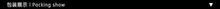 HTB1ejJ8FVXXXXctXpXXq6xXFXXXY