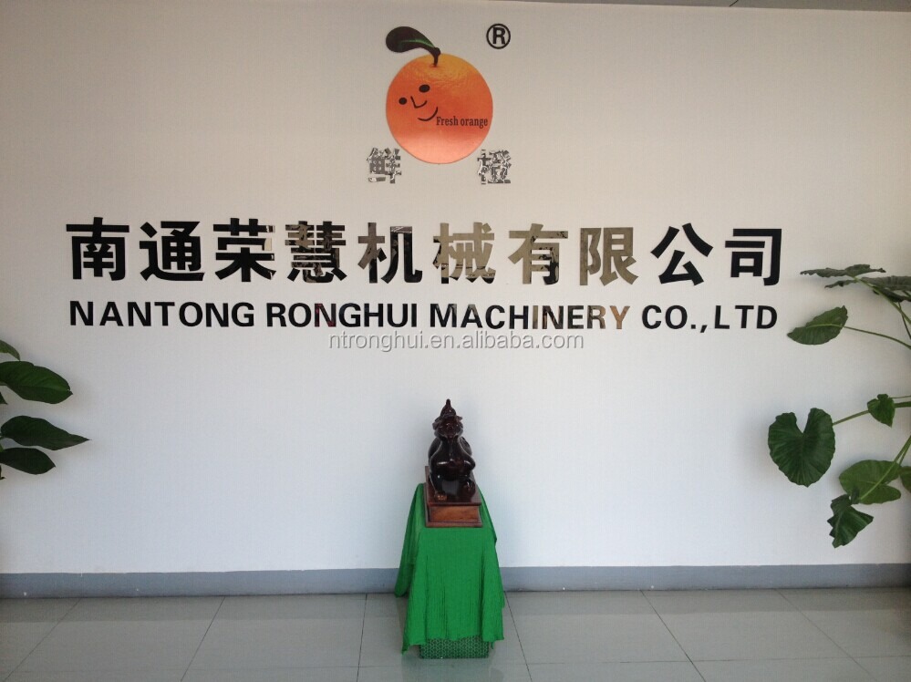 Machine for squeezing juice,Automatic Juicer XC-2000E-4