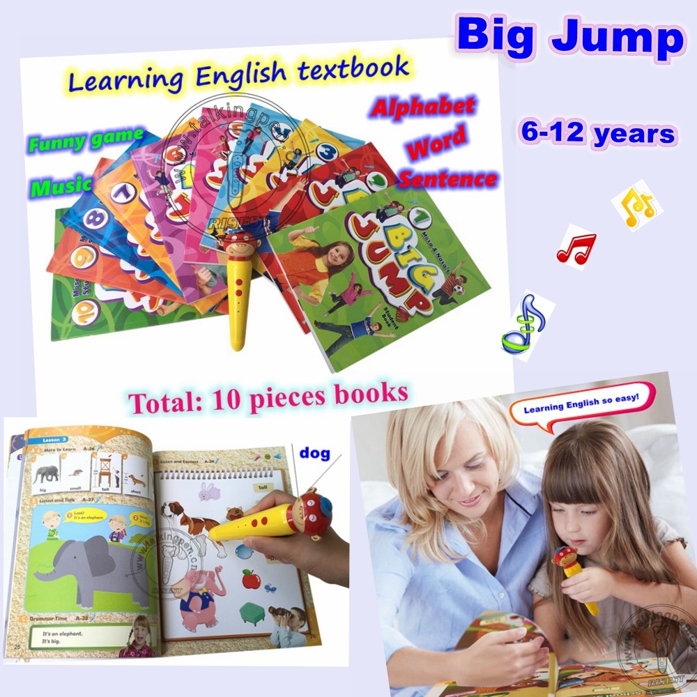 Big Jump