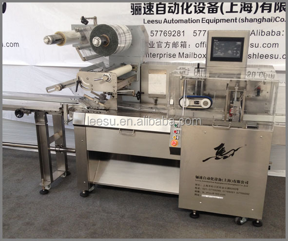 SGM080-3A-P/T Horizontal Flow Automatic Pillow Marshmallow Packing Machinery