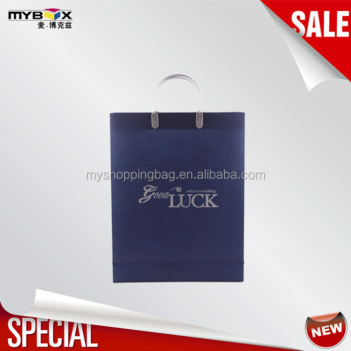 ... polypropylene fabric bag high quality best price pp nonwoven bag ... polypropylene fabric bag high quality best price pp nonwoven bag