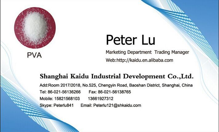 name card