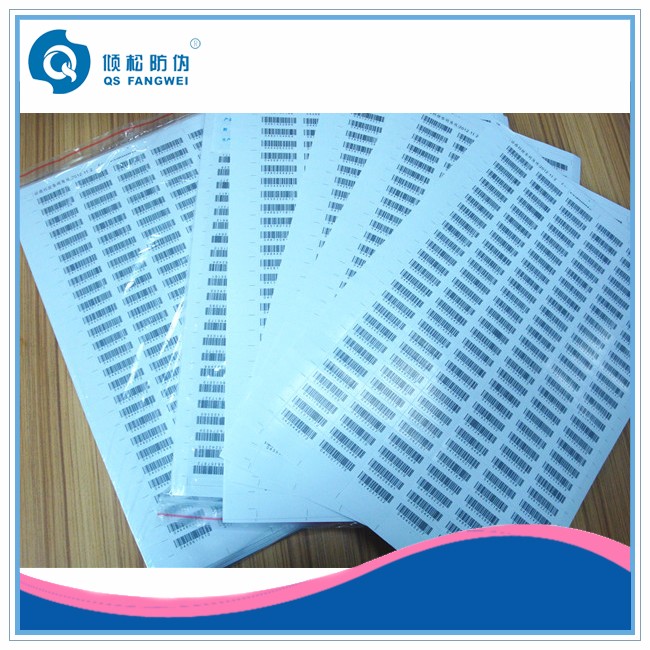 APL005 non removable sticker.JPG