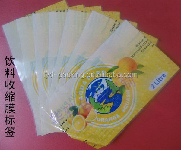 Designer branded coconut water label