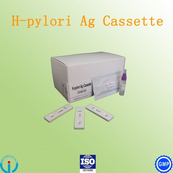 Health Care Diagnostic Test Kits / H Pylori Antigen Test Kit / Feces Stool Rapid Test Buy
